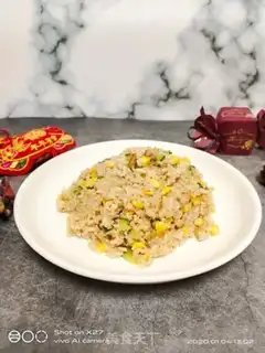 Make Cucumber corn fried rice step 5
