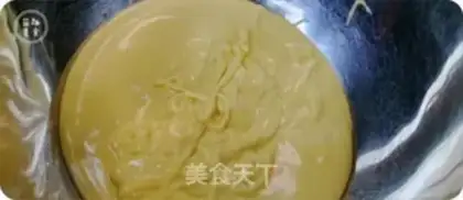 Make Eggcake cookies step 2