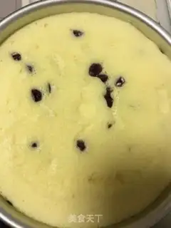 Make Cranberry steam cake step 11