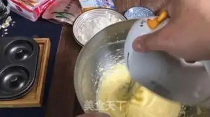 Make Scratch the tea Ganash step 3