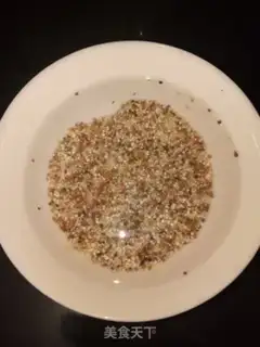 Make quinoa rice step 0