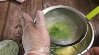 Make Scratch the tea Ganash step 4