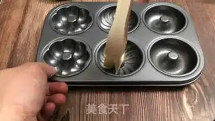 Make Scratch the tea Ganash step 6