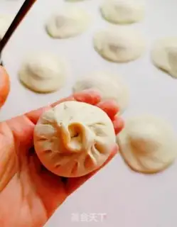 Make Pumpkin step 14