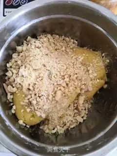 Make Peanut souffle step 7