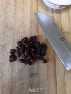 Make Cranberry pasta step 2