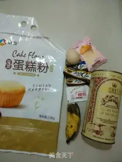 Make Banana chocolate walnut cake step 0
