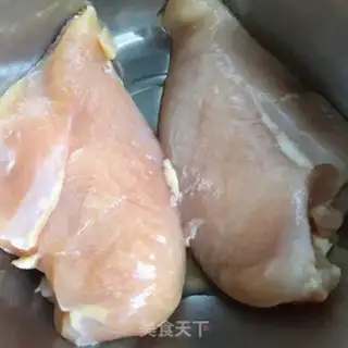 Make Gold chicken step 0