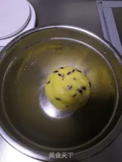 Make Cranberry step 7