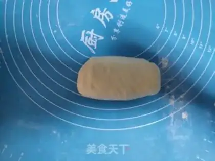Make Cotton toast step 8