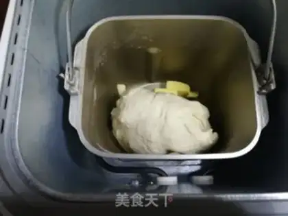 Make Cheese bread step 1