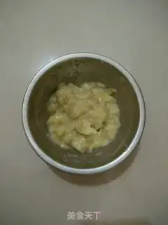 Make Banana chocolate walnut cake step 1
