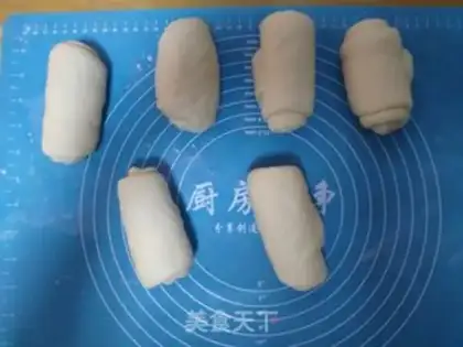 Make Cotton toast step 9