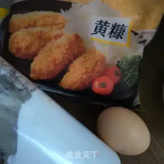 Make Gold chicken step 1