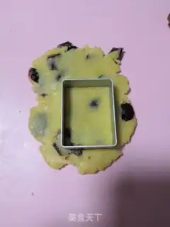 Make Cranberry step 8