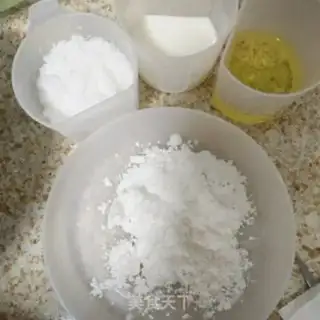 Make Cut the red date cake step 0