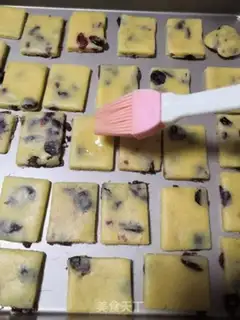 Make Cranberry step 9