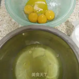 Make Cut the red date cake step 1
