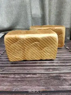 Make Cotton toast step 11