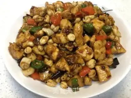 Make Miyagi chicken step 16