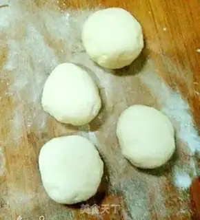 Make Milky honey buns step 1