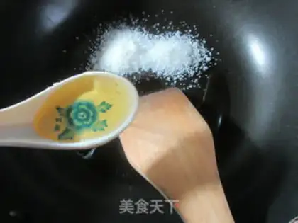 Make Black sesame pecan step 2