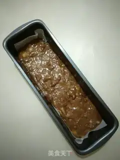 Make Banana chocolate walnut cake step 6