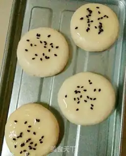 Make Milky honey buns step 2