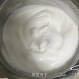 Make Cut the red date cake step 5