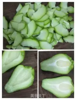 Make The peppers are fried step 1