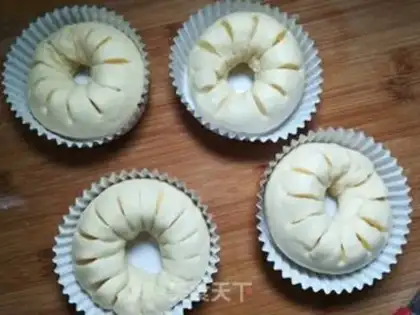 Make Cheese bread step 8