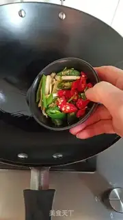 Make Sour stew step 1