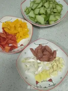 Make The peppers are fried step 3