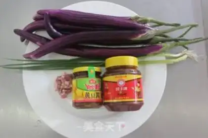 Make Soy eggplant step 0