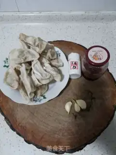 Make Red oil dumplings step 0