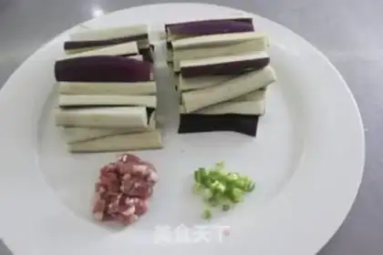 Make Soy eggplant step 1