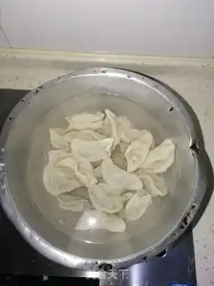 Make Red oil dumplings step 1