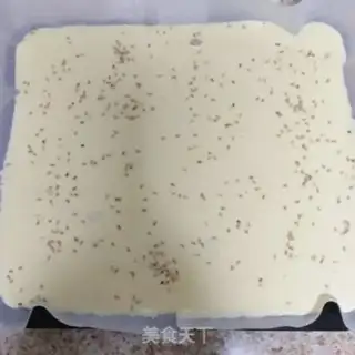 Make Cut the red date cake step 10