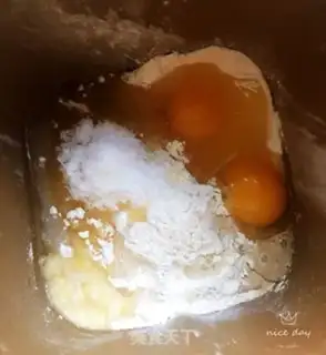 Make Milk Mountain step 0