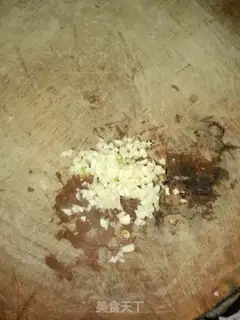 Make Red oil dumplings step 2