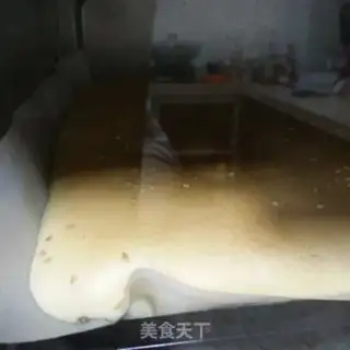 Make Cut the red date cake step 11
