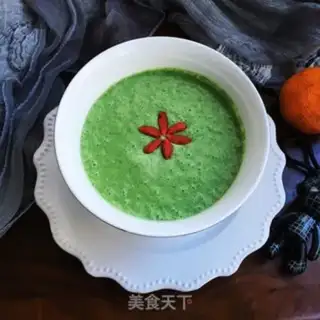 Make A milkshake step 9