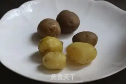 Make Potatoes step 1