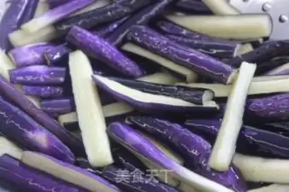 Make Soy eggplant step 3