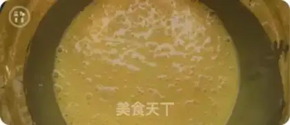 Make Manchuria step 2