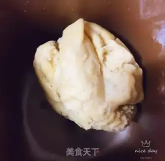 Make Milk Mountain step 1