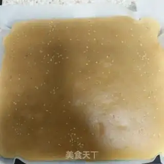 Make Cut the red date cake step 12