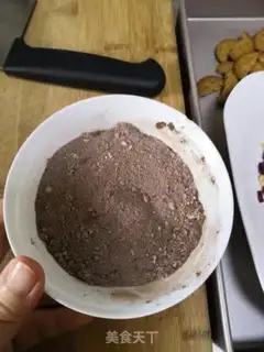 Make Coco, black, snow souffle step 3