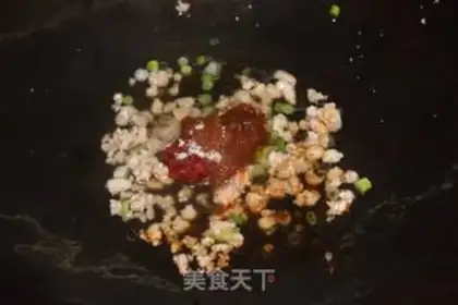 Make Soy eggplant step 4