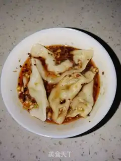 Make Red oil dumplings step 4